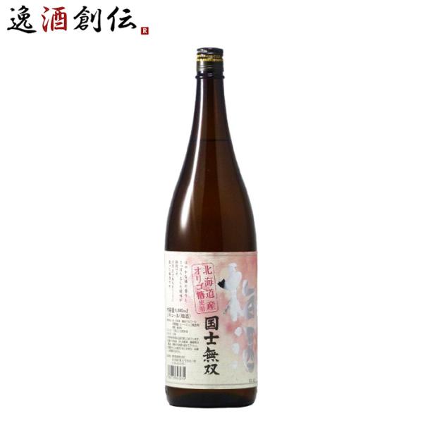 北海道 高砂酒造 国士無双 梅酒 1800ml 1.8L