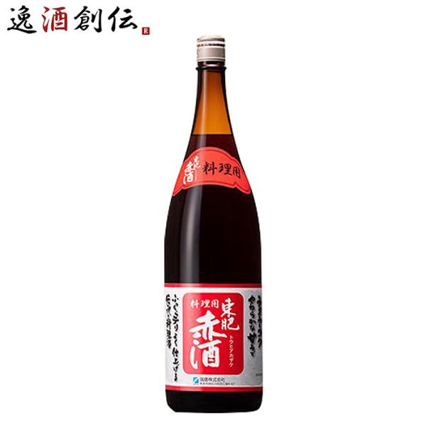 料理酒 東肥赤酒 瑞鷹 1800ml 1.8L 1本 瓶 ギフト 父親 誕生日 プレゼント 新生活 ...