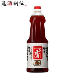 料理酒 東肥 赤酒 料理用 瑞鷹 1800ml 1.8L 1本