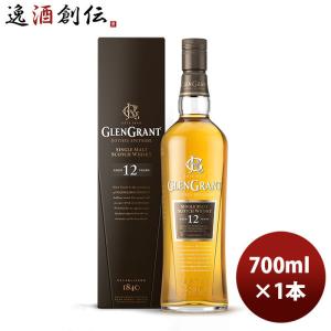 ギフト包装可能 】 お酒 ウイスキー ハイランド シングルモルト OBAN