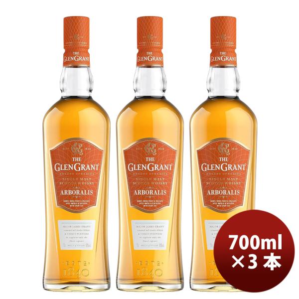 THE GLEN GRANT (ザ グレングラント) アルボラリス 700ml 3本 ウイスキー イ...