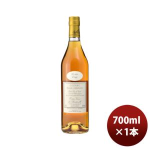 ブランデー コニャック ポールジロー 25年 700ml 1本｜isshusouden-2