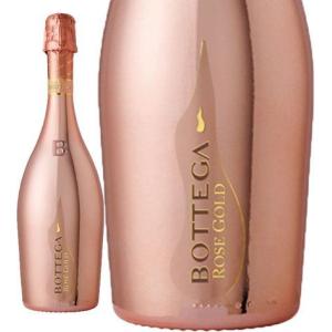 ボッテガ ロゼ ゴールド BOTTEGA 750ml 1本