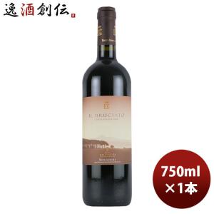 フランス ボルドー シャトー ラローズ トラントドン 750ml CHATEAU