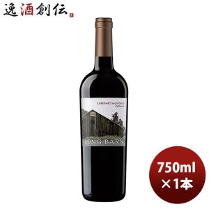 カステルジョコンド ブルネッロ ディ モンタルチーノ リゼルヴァ