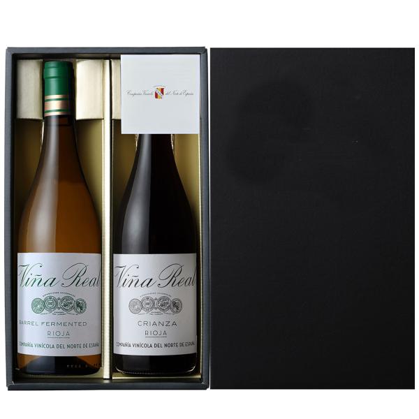 スペイン ワインセット 赤・白 CN-1950 750ml 2本 ギフトボックス入り 新生活 入学祝...