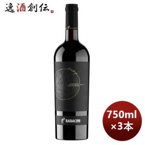 けいさま専用 オーバン14年 2本セット ウイスキー オーバン 14年 700ml 2本 シングルモルト スコッチ ハイ