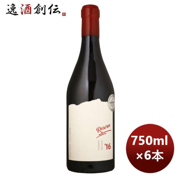 白ワイン ラダチーニ・リザーブ・ホワイト 750ml × 1ケース / 6本 モルドバ のし・ギフト...