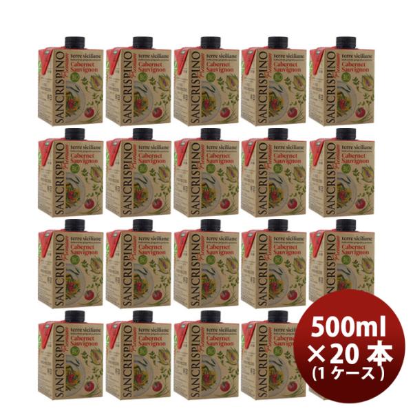 赤ワイン サンクリスピーノ・プレミアム・オーガニック・ロッソ 500ml × 2ケース / 20本 ...