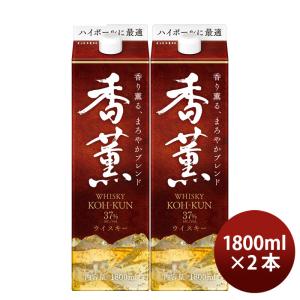 鏡月 サントリー 業務用 25度 PET 5L 5000ml 送料無料 本州のみ 韓国