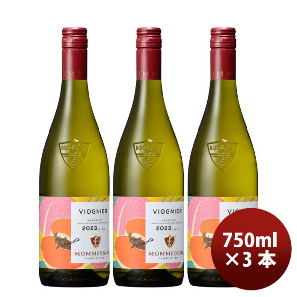 白ワイン フランス モメサン ヴィオニエ ＳＣ 750ml 3本 お酒 お酒 父の日 ギフト