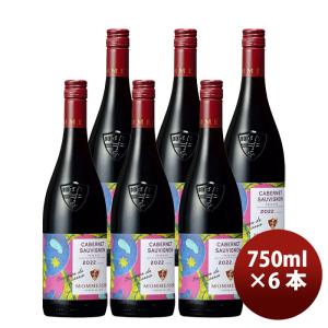 シャトー ラトゥール 1970 液面低 Chateau Latour フランス ボルドー