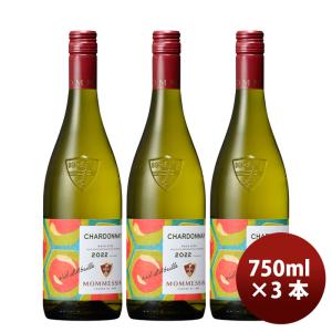 白ワイン モメサン シャルドネ 750ml 3本の買取情報