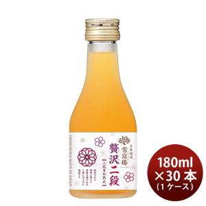 テキーラ 1800 シルバー 750ml : 逸酒創伝 弐号店 - 通販 - Yahoo