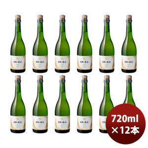 スパークリングワイン メルシャン 日本のあわ ブリュット 720ml × 1ケース / 12本 のし・ギフト・サンプル各種対応不可｜isshusouden-2