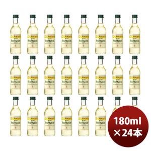 白ワイン メルシャン ボン・マルシェ 180ml 24本の高価買取価格