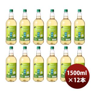 チンザノ オランチョ 1000ml 14度 正規 (Cinzano Orancio) ワイン