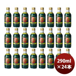 シードル メルシャン おいしい酸化防止剤無添加ワイン 贅沢シードル 缶 290ml × 1ケース / 24本 のし・ギフト・サンプル各種対応不可｜isshusouden-2