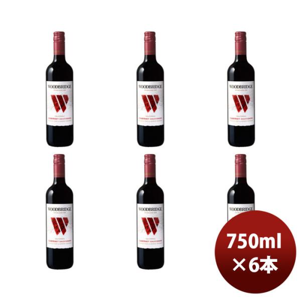 赤ワイン ロバート・モンダヴィ ウッドブリッジ カベルネ・ソーヴィニヨン 750ml 6本 アメリカ...