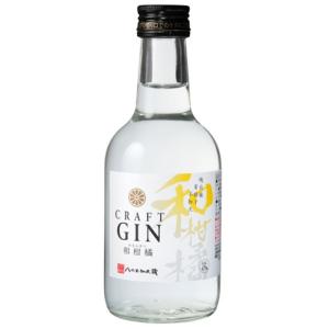 小正醸造 クラフトジン KOMASA GIN 桜島小みかん 500ml 2本 ギフト 箱