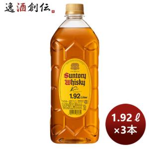ウイスキー サントリーウイスキー角瓶 1.92Lペット NEウイスキー 1920ml 3本 のし・ギフト対応不可