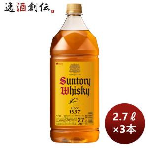 サントリー 角 ウイスキー 2.7 2700ml 2本セット サントリーウイスキー 角瓶 サントリー ペットボトル 2.7L 2700ml 2.7l