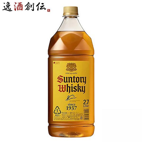 ウイスキー サントリーウイスキー角瓶 2.7Lペット NEウイスキー 2.7L 1本 2700ml