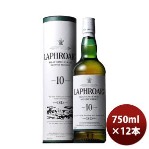 サントリー♡LAPHROAIGラフロイグテイスティングコレクション3本セット ラフロイグ ウイスキー サントリー 10年 750ml 3本Laphroaig 父の日