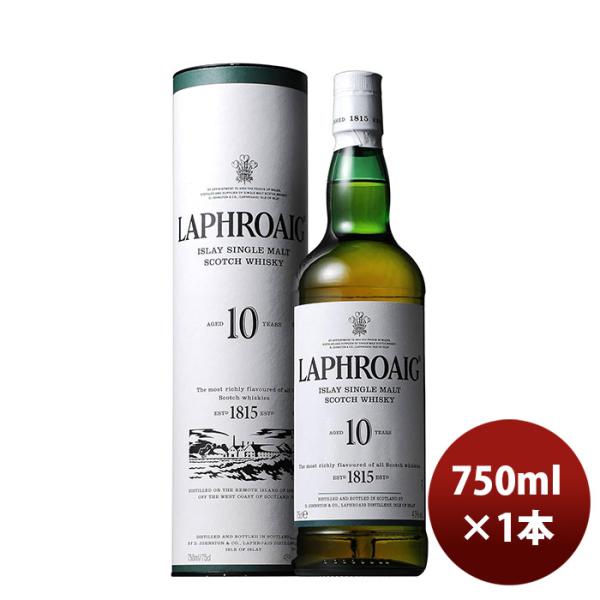 【4/25は逸酒創伝の日！5%OFFクーポン有！】ウイスキー サントリー ラフロイグ 10年 750...