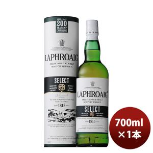 ウイスキー サントリー ラフロイグ セレクト 700ml 1本Laphroaig 既発売｜isshusouden-2