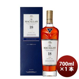 SUNTORY（サントリー） ウイスキー プレミアム角瓶 43％ 700ml 正規品