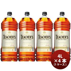 SUNTORY（サントリー） 送料無料 ジムビーム 4L×4本 ペット 40