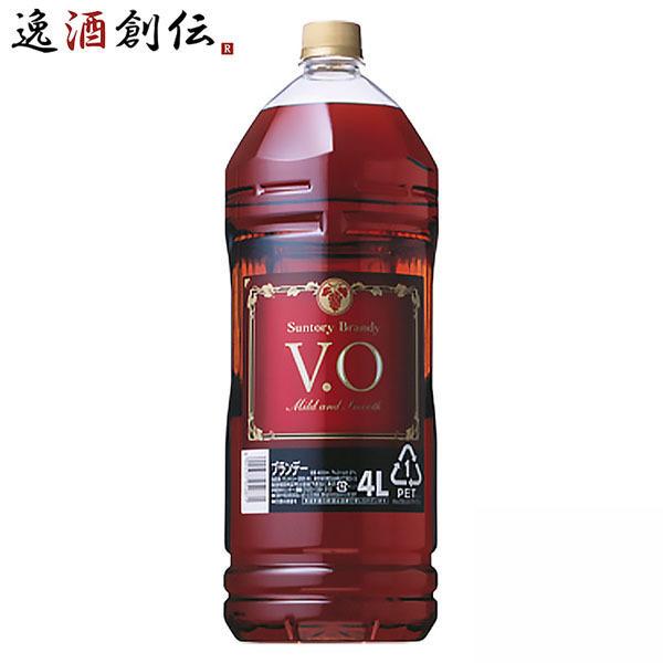 B サントリー ブランデー VO PET 4000ml 1本 4L