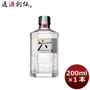 ニッカウヰスキー ニッカ ブランデー ドンピエール VSOP 40