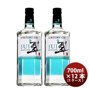 サントリー ジン 翠(すい) 700ml × 1ケース / 12本 ジャパニーズ クラフト ジン｜逸酒創伝 弐号店