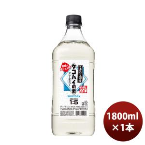 送料無料/12本セット】こだわり酒場のタコハイの素 プレーンサワー