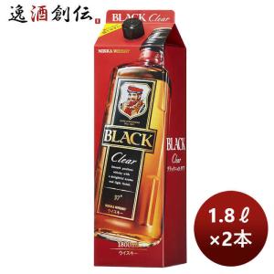 ブラックニッカ ウイスキー クリア 4000ml 4L × 2本 ペットボトル 新
