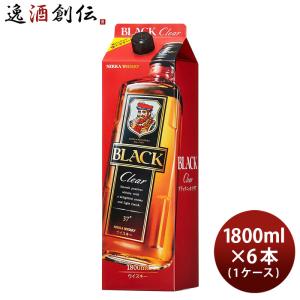 ブラックニッカ クリア 紙パック 1800ml 1.8L 6本 1ケース アサヒ ウイスキー｜isshusouden-2