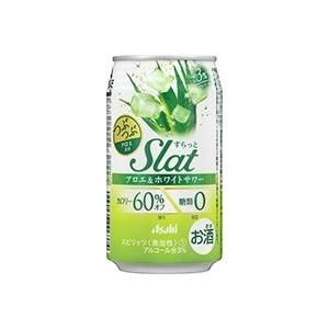 チューハイ アサヒ Slat アロエ＆ホワイトサワー 缶 350ml 24本 1ケース