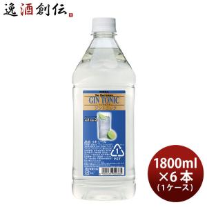 【5/15は逸酒創伝の日！5%OFFクーポン有！】ザ・バーテンダー ジントニック 1800ml 1.8L 6本 1ケース アサヒ ペット カクテル コンク｜isshusouden-2