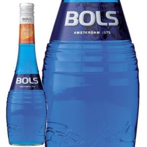 オランダ ボルス ブルー 700ml 父親 誕生日 プレゼント 敬老の日 お祝い プレゼント 秋ギフ...