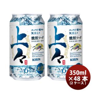 年一回発売❗️ 2024年11月製【今季分】 黒龍 八十八号 720ml 黒龍酒造 八十八号 720ml 2024年11月詰 年1度の
