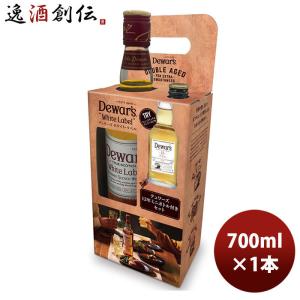 デュワーズ ホワイトラベル 700ｍｌ 12年ミニボトル付1本 完全予約限定のし・ギフト・サンプル各種対応不可｜isshusouden-2