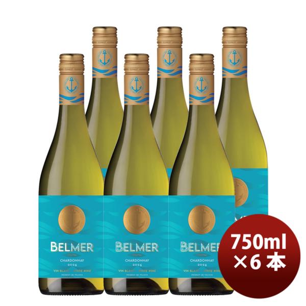 K ベルメール シャルドネ 750ml 計6本