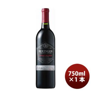 サッポロ ベリンジャー ファウンダース エステート カベルネ ソーヴィニヨン 750ml × 1本 赤ワイン 既発売