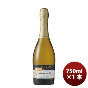 ドイツ フェリスタス スパークリングワイン 金箔入りBOX入り 750ml 12