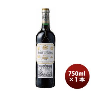 赤ワイン マルケス・デ・リスカル ティント・レゼルバ 750ml×1本 スペイン wine｜isshusouden-2
