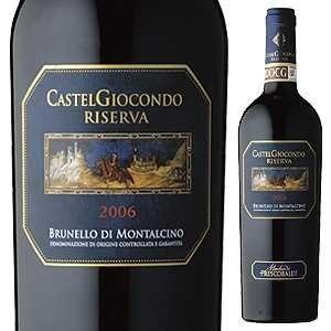 カステル ジョコンド ブルネッロ ディ モンタルチーノ リゼルヴァ 2006 カステルジョコンド ブルネッロ ディ モンタルチーノ リゼルヴァ