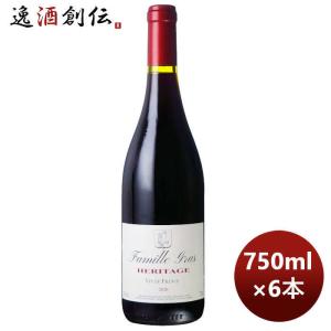 フランス 赤ワイン ローヌ サンタデュック エリタージュ 750ml 6本 のし・ギフト・サンプル各種対応不可｜isshusouden-2