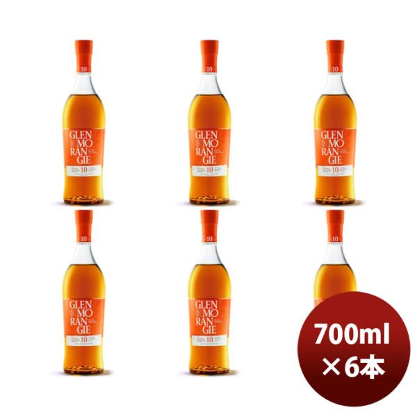 正規品 ウイスキー グレンモーレンジ オリジナル 箱無 700ml × 1ケース / 6本 MHD ...